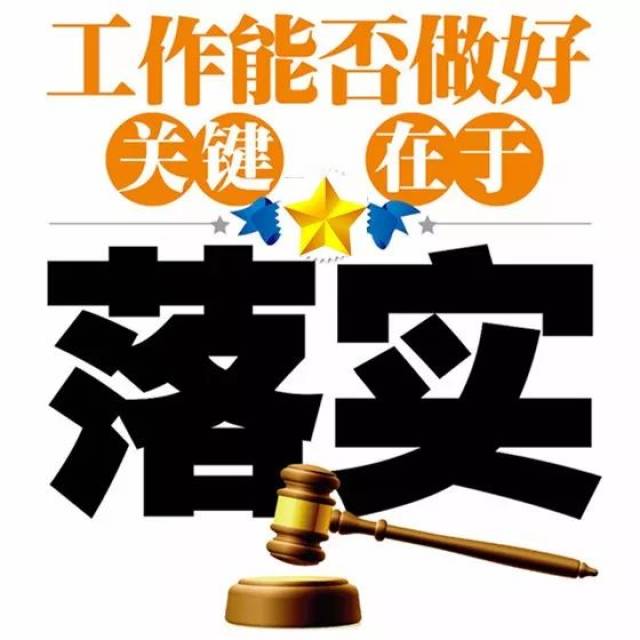 道人指肖是牛狗五谷丰登喜羊羊是什么生肖详细解答、深度解答解释落实