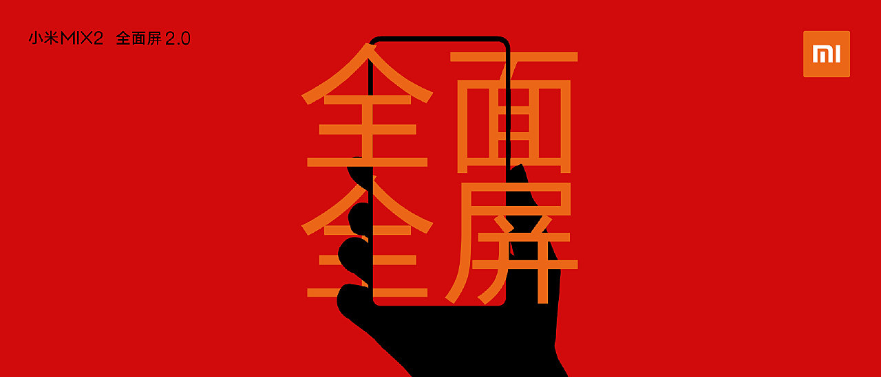 鸡飞狗跳打一个生肖,警惕虚假宣传-全面释义、解释与落实、前沿解答解释落实