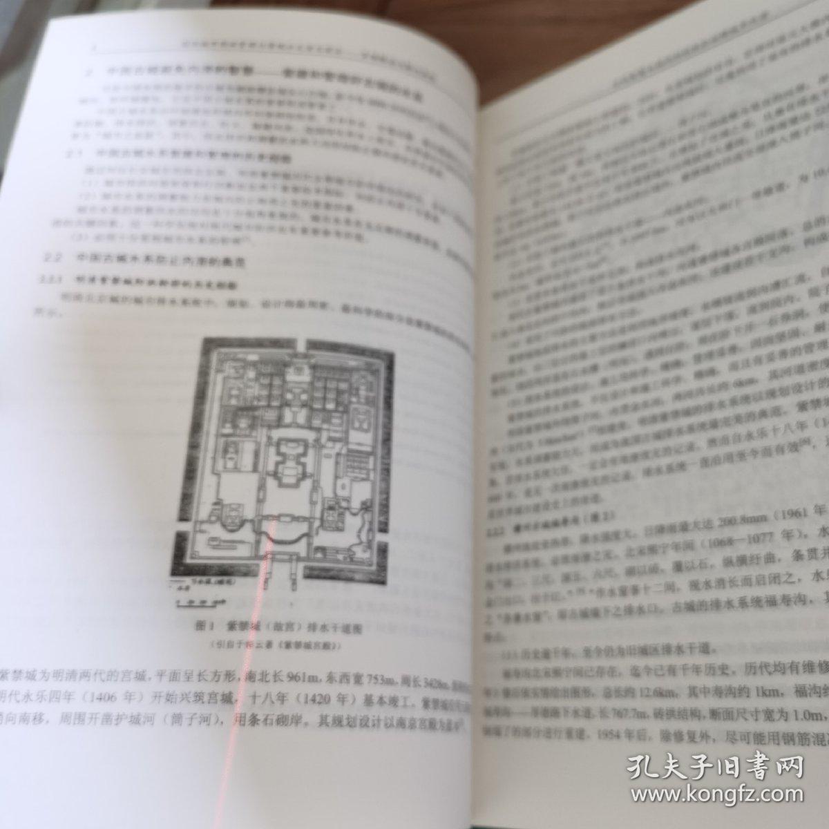 春回地暖打一最佳生肖的警惕虚假宣传-前沿解答解释落实
