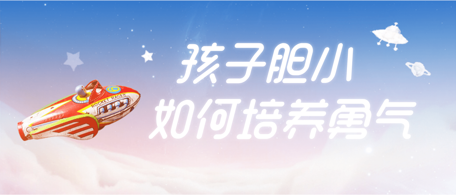 单靠勇气莫逞能,认准目标才搜寻是什么生肖与警惕虚假宣传-全面释义、精准解答解释落实