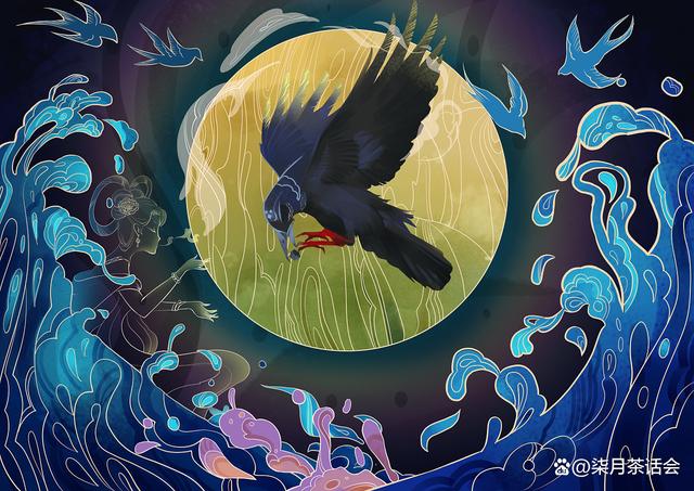 精卫填海意志坚打一最佳生肖请全面释义、解释与落实、实时解答解释落实