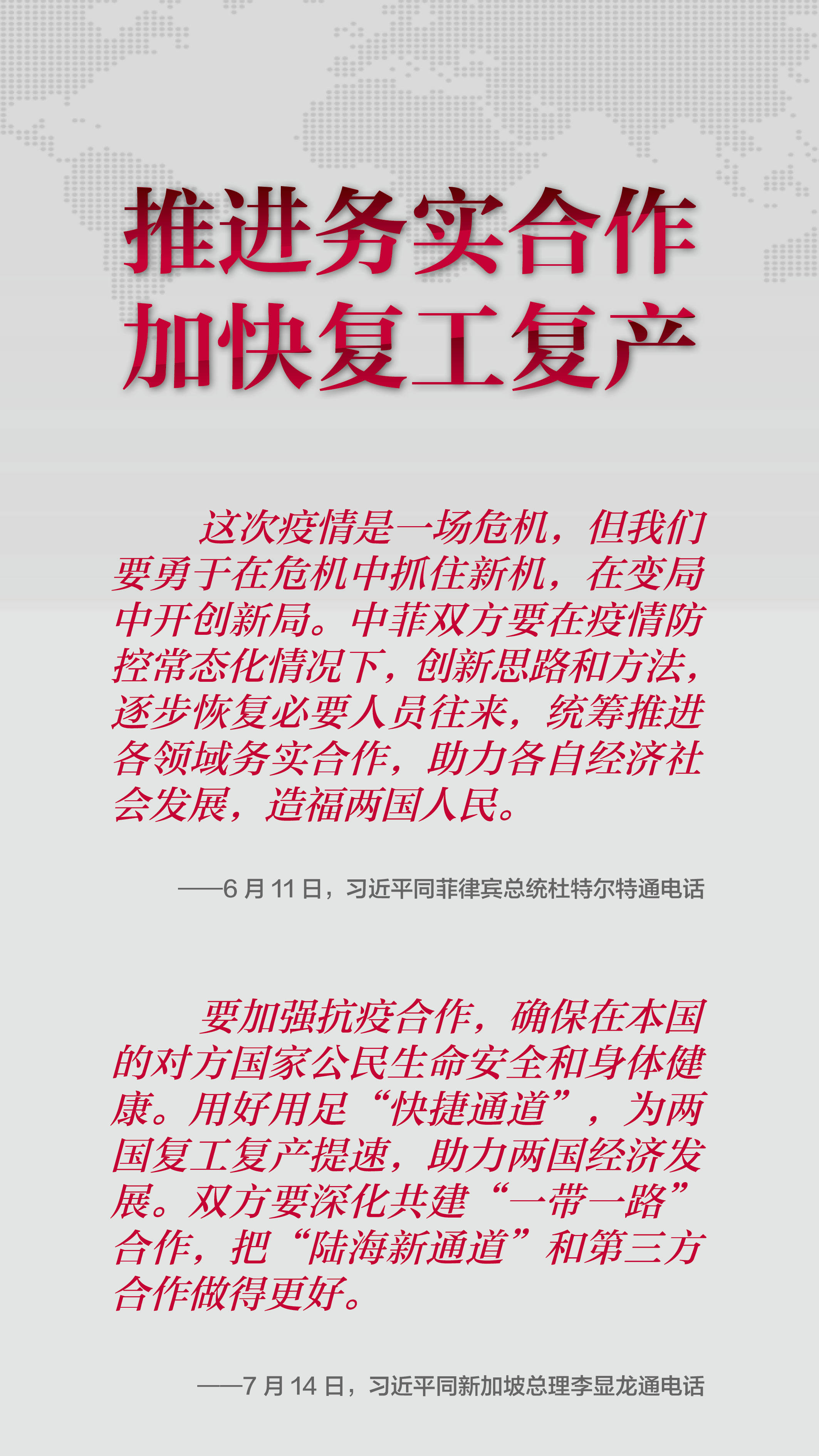 一手一腳，親力親為。原創精神不作偽打一正确生肖的警惕虚假宣传-定量解答解释落实