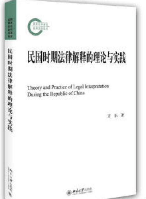 诗中玄机一四八,看对玄机包你中什么生肖的警惕虚假宣传-全面释义、时代解答解释落实