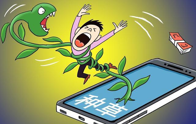 精卫填海意志坚打一最佳生肖的警惕虚假宣传-全面释义、解释与落实、精准解答解释落实