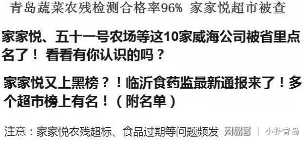 欲钱看半斤对八两打一精准生肖请全面释义、解释与落实、实时解答解释落实