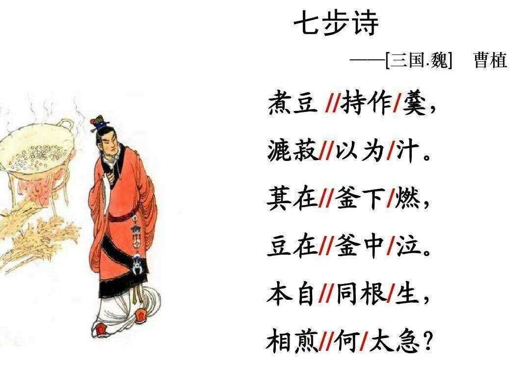 诗中玄机一四八,看对玄机包你中什么生肖，全面释义、构建解答解释落实