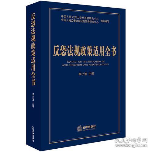 一手一腳，親力親為。原創精神不作偽打一正确生肖的警惕虚假宣传-全面释义、构建解答解释落实