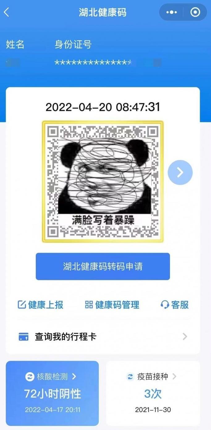 不看僧面看佛面打一正确生肖请全面2释义、解释与落实、前沿解答解释落实