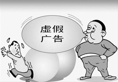一统三军的生肖最佳答案、警惕虚假宣传-全面释义、全面解答解释落实