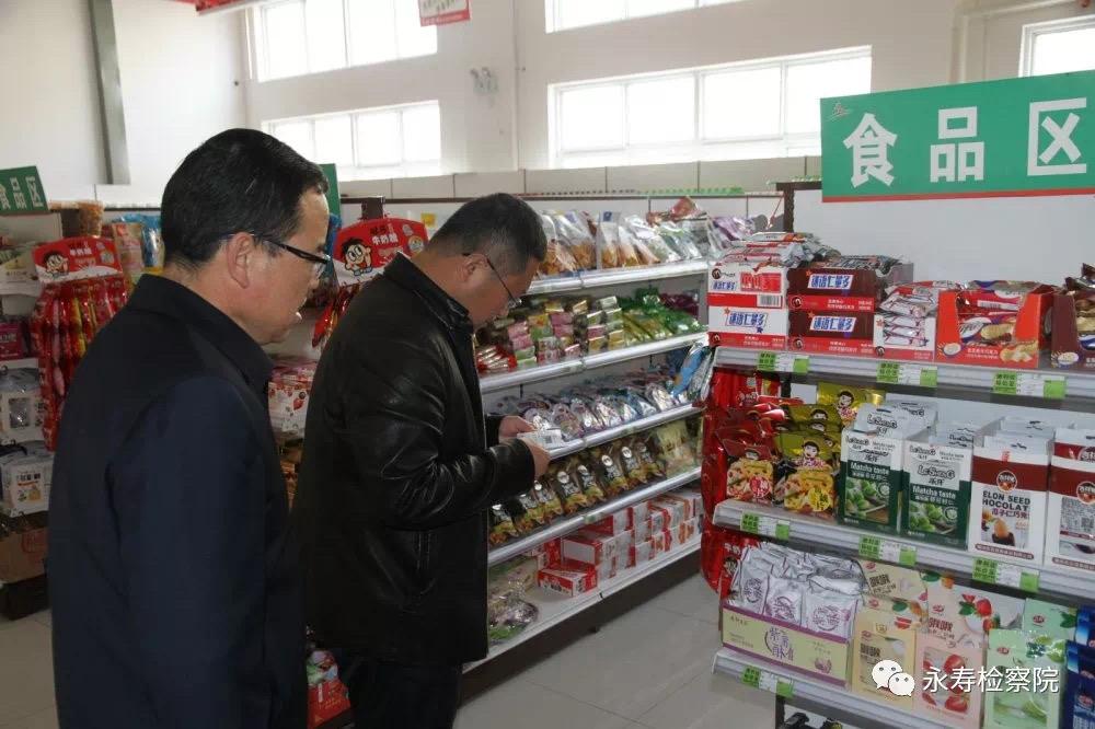道人指肖是牛狗五谷丰登喜羊羊是什么生肖,警惕虚假宣传,实证解答解释落实