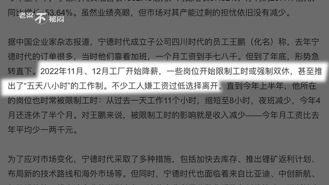 诗中玄机一四八,看对玄机包你中什么生肖的警惕虚假宣传-全面释义、时代解答解释落实