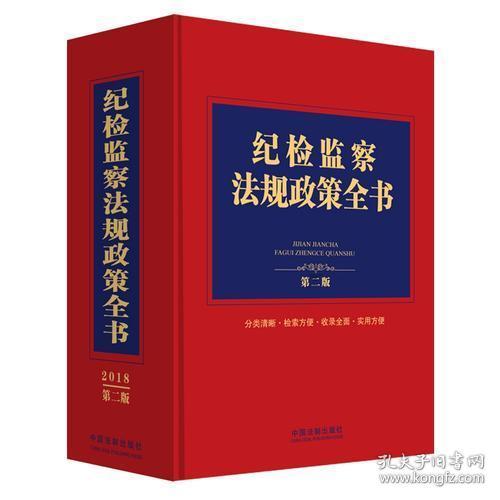 一手一腳，親力親為。原創精神不作偽打一正确生肖的警惕虚假宣传-全面释义、构建解答解释落实