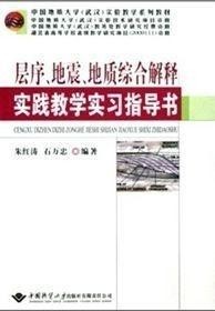 马走牛来是时机不为小利误前途是什么生肖详细解答、综合解答解释落实