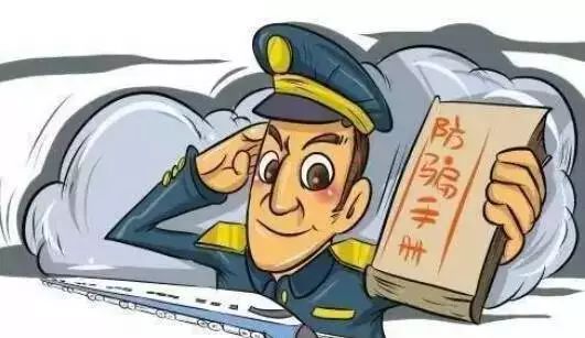 精卫填海意志坚打一最佳生肖的警惕虚假宣传-全面释义、解释与落实、精准解答解释落实