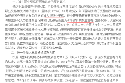 道人指肖是牛狗五谷丰登喜羊羊是什么生肖，全面释义、综合解答解释落实