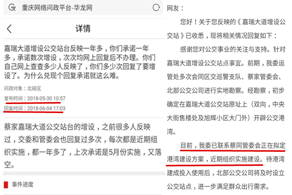 鼠目寸光小人志 对酒当歌愁更愁打一生肖详细解答、构建解答解释落实