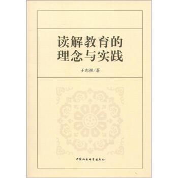 天降甘霖草木盛,牛肥羊壮家畜旺是什么生肖，全面释义、科学解答解释落实