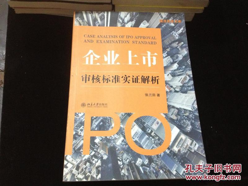 五五追来相帮助，一阴一阳特码出打一准确生肖，全面释义、实证解答解释落实