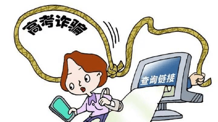 指出冬瓜画出葫芦乱点一通真糊涂打一生肖的警惕虚假宣传-综合解答解释落实