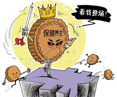 春回地暖打一最佳生肖的警惕虚假宣传-全面解答解释落实