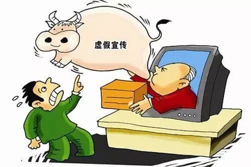 虫躲懒,鸟倦飞,相安无事能有几打一生肖,警惕虚假宣传-全面释义、解释与落实、精准解答解释落实