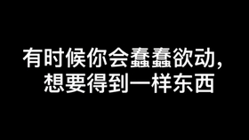 前欢往恨分明在,酒兴诗情大半亡打一生肖,警惕虚假宣传-全面释义、解释与落实、构建解答解释落实