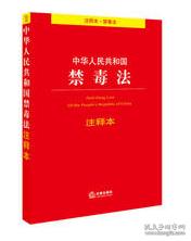今期龙羊马出特，南墙四面不通风打一精准生肖、警惕虚假宣传-全面释义、综合解答解释落实