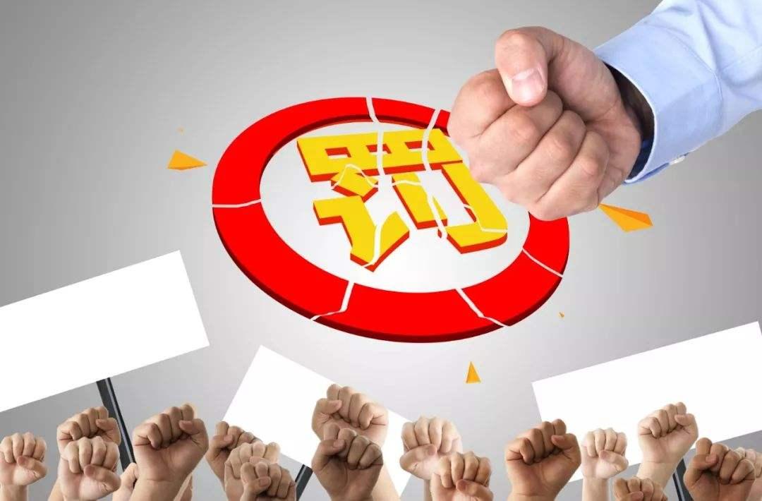 出乎意料打一正确生肖,警惕虚假宣传、全面解答、定量解答解释落实