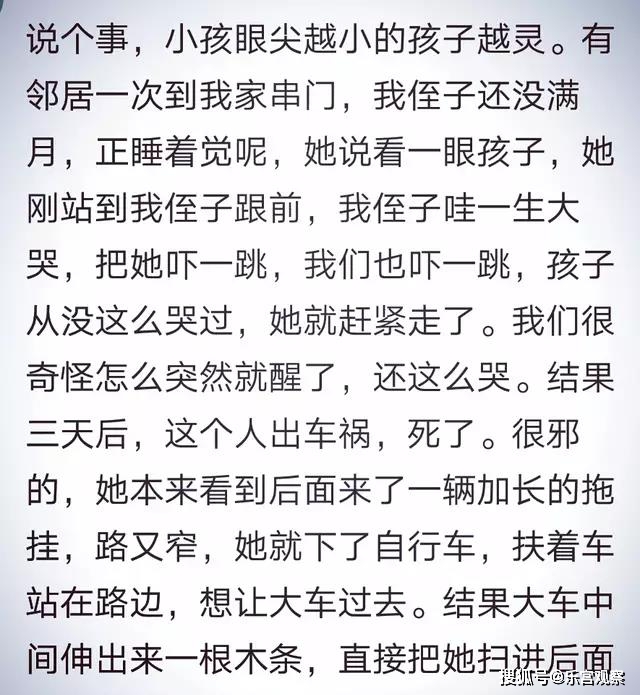 蛇鼠一窝定发家,好汉不吃回头草是什么生肖请全面2释义、解释与落实、实证解答解释落实