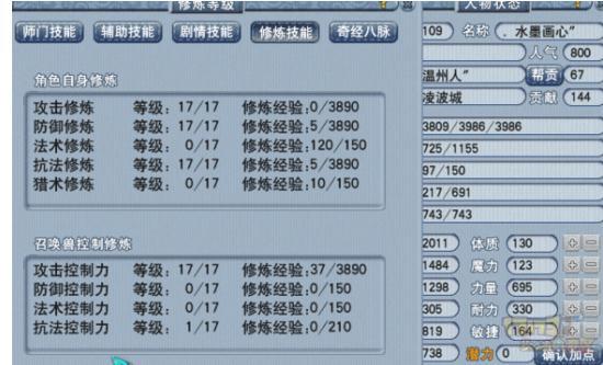 投開置散，毋須嗟嘆。單靠勇氣莫逞能打一准确生肖的警惕虚假宣传-全面释义、精准解答解释落实