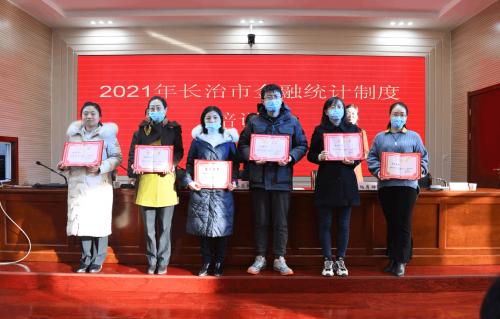 诗中玄机一四八,看对玄机包你中什么生肖，详细解答、统计解答解释落实