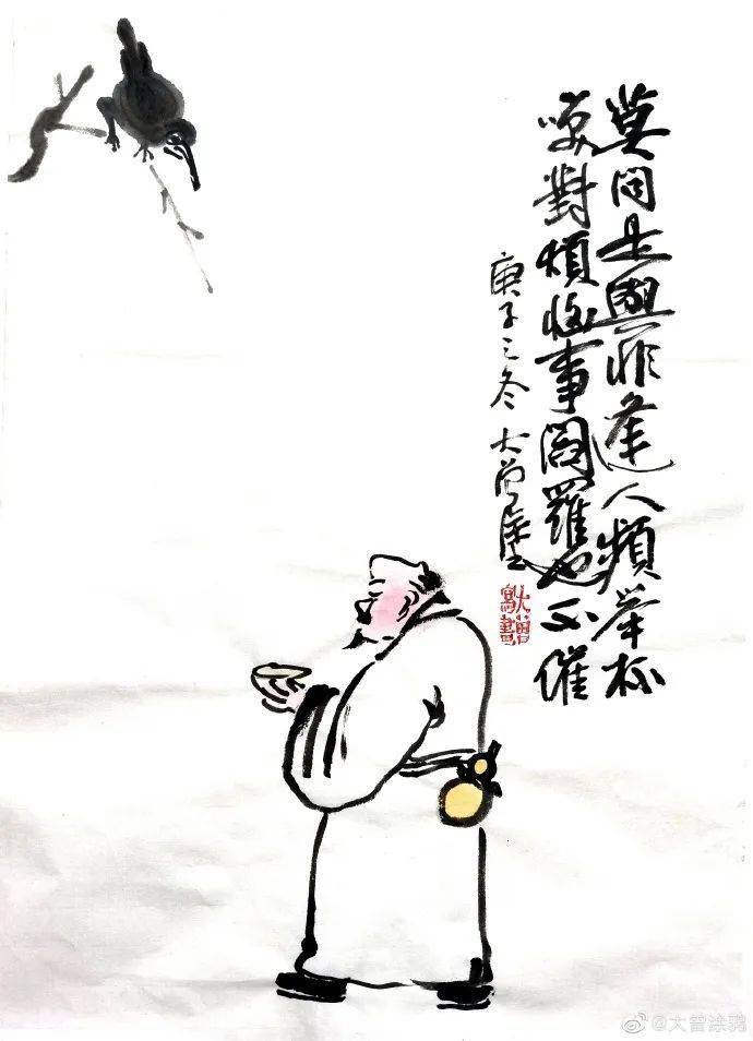 前欢往恨分明在,酒兴诗情大半亡打一生肖,警惕虚假宣传落实,精准解答解释落实