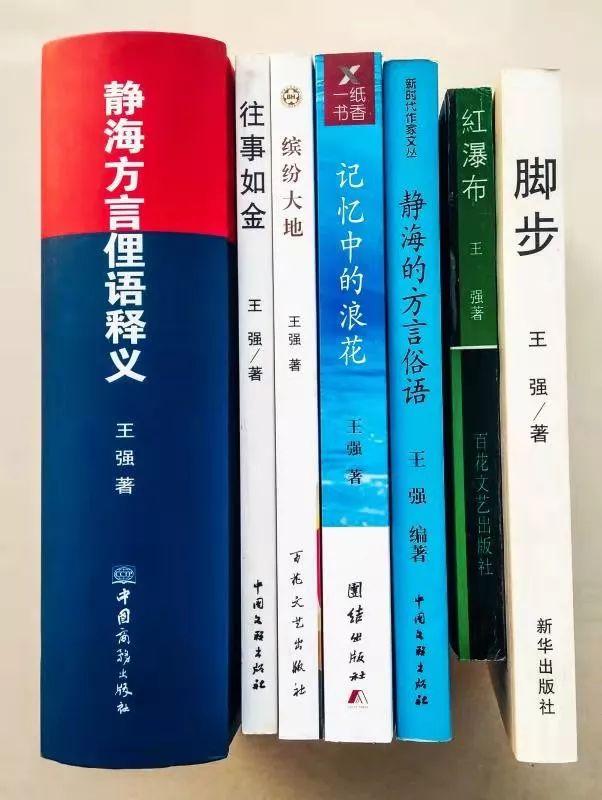 今期生肖三三开,十二生肖最呆萌打生肖的警惕虚假宣传-全面释义、定量解答解释落实