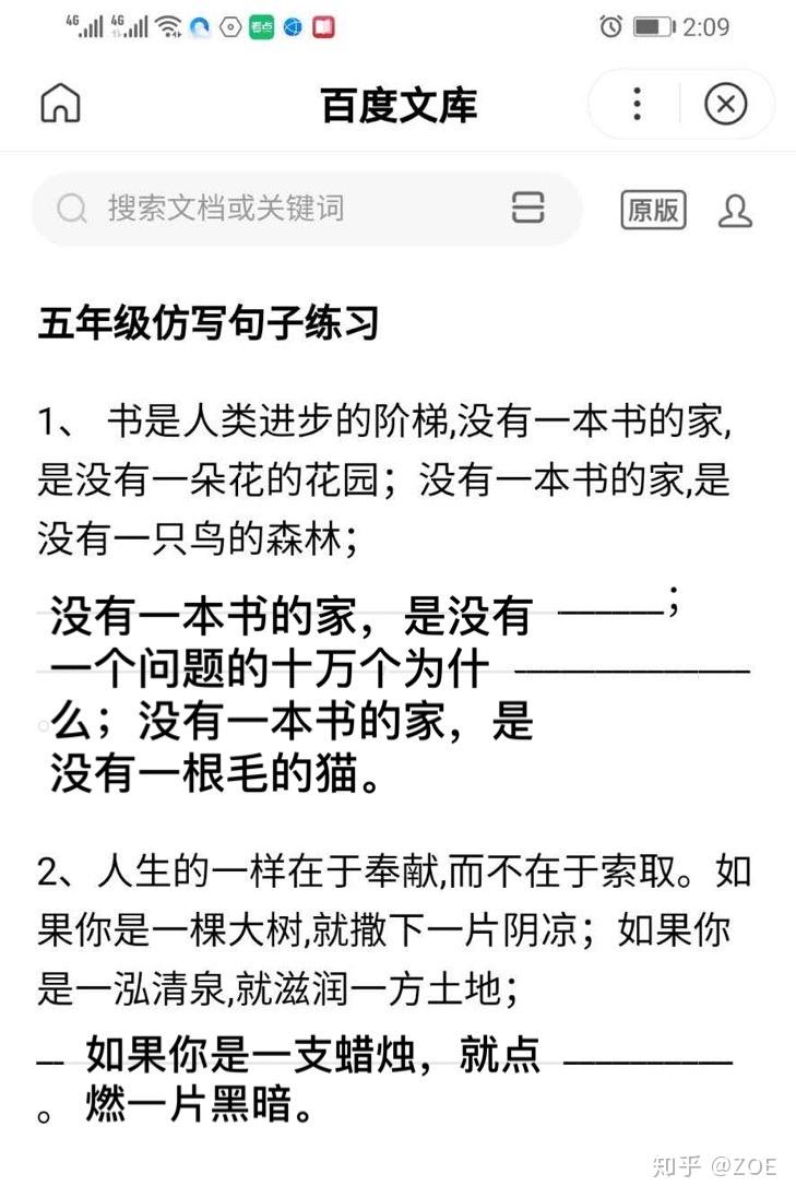 蛇鼠一窝定发家,好汉不吃回头草是什么生肖请全面2释义、解释与落实、实证解答解释落实