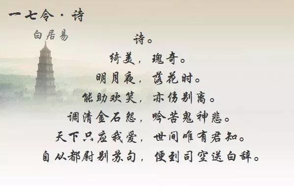 诗中玄机一四八,看对玄机包你中什么生肖，全面释义、构建解答解释落实