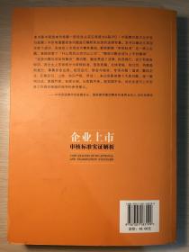 才高八斗打一正确生肖,警惕虚假宣传,实证解答解释落实
