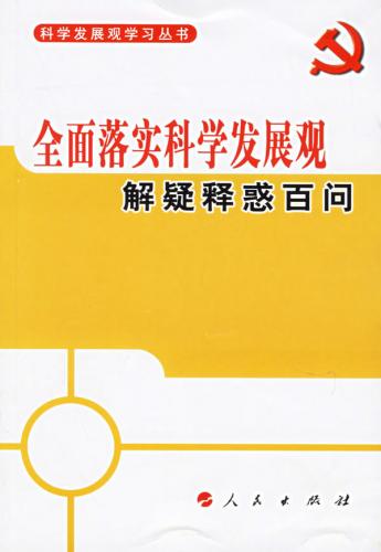 五五追来相帮助，一阴一阳特码出打一准确生肖详细解答、科学解答解释落实